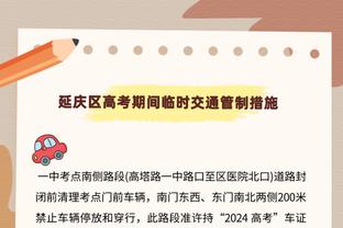 马洛塔：泽林斯基具备国米引进球员水平，会恢复劳塔罗的续约谈判